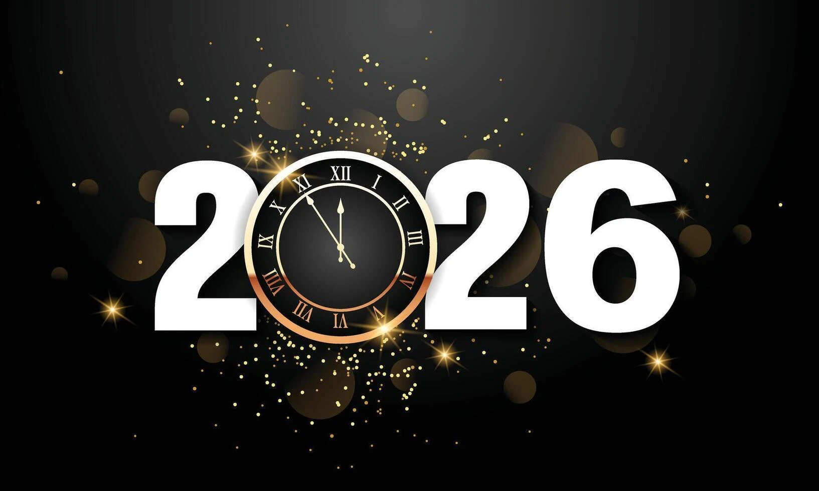 С Новым 2026 годом!